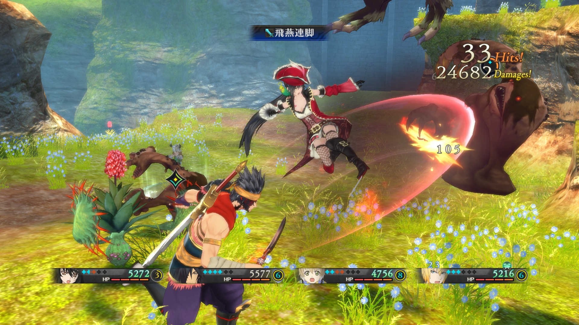 Tales of Berseria - Imagen 22